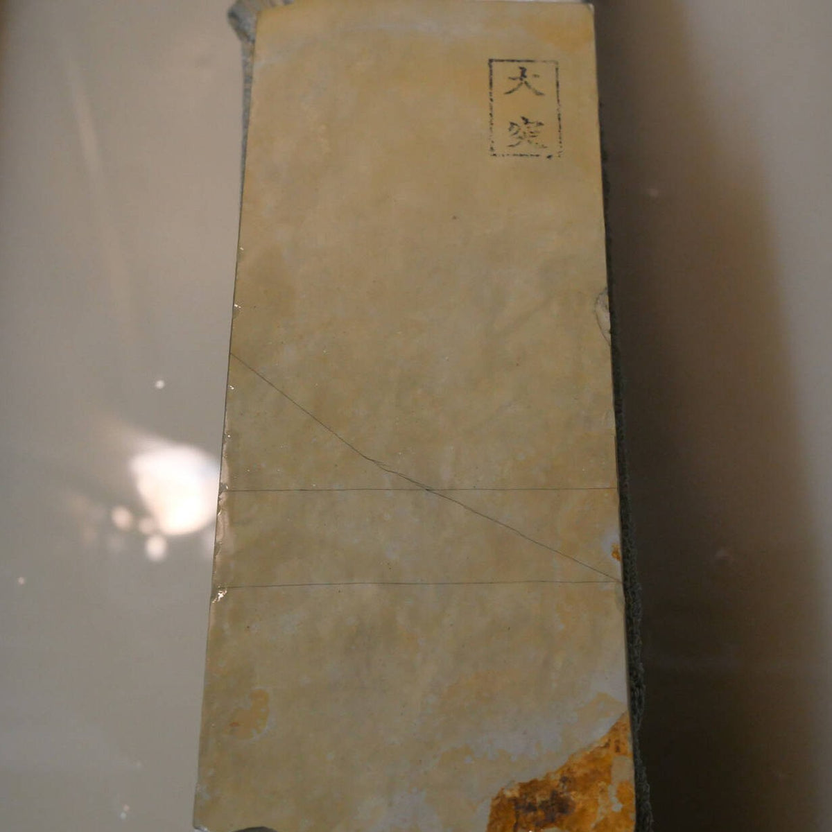 Piedra de afilar natural Ōtsuki modelo 40   78×204×27 mm