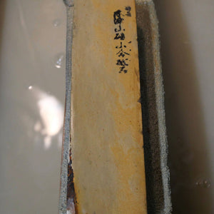 Pierre naturelle Kizuyama, awasedo, type « San », 55×210×35 mm