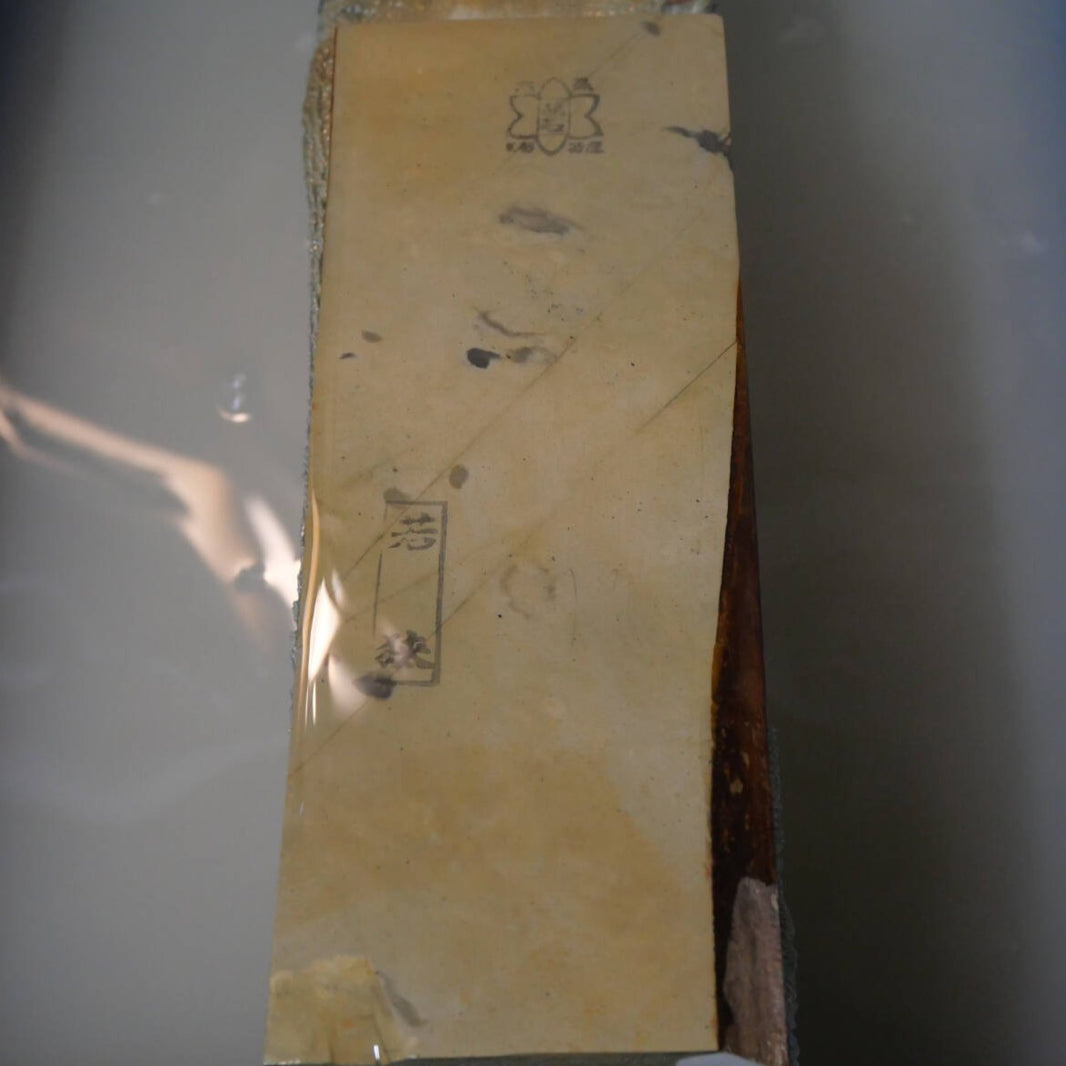 Piedra de afilar natural Wakasa, tipo Karasu Tomae 78×213×32 mm