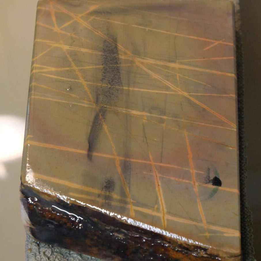 Pierre à aiguiser naturelle Nakayama Awasedo (Forme irrégulière) 82×118×20mm