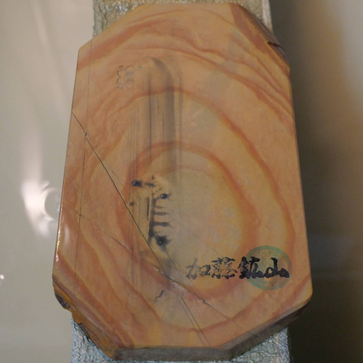 Piedra de afilar natural Nakayama Aoto, tipo koppa, 98×174×16 mm