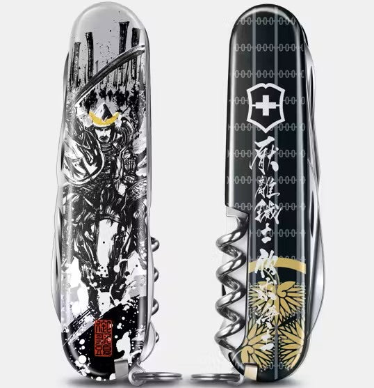 Canivete Victorinox - Ferramenta Multifuncional Edição Sumi-ê Sengoku - Tokugawa Ieyasu
