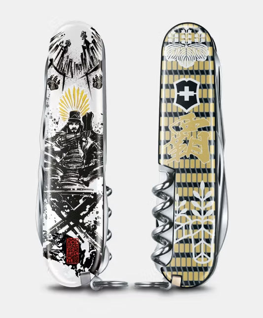 Canivete Victorinox - Ferramenta Multifuncional Edição Sumi-ê Sengoku - Toyotomi Hideyoshi