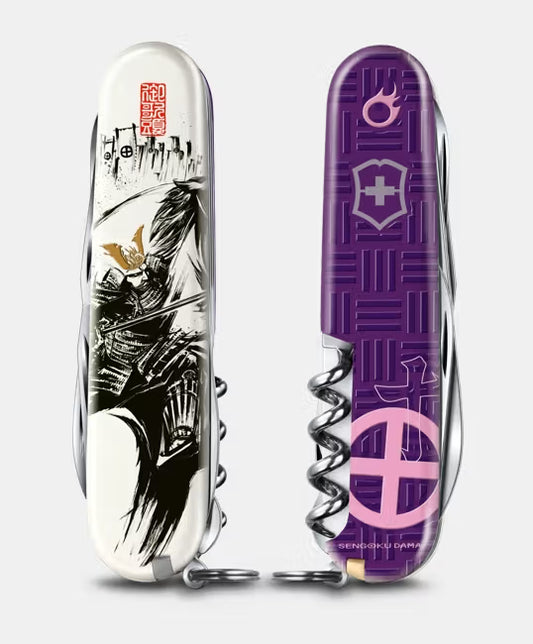 Canivete Victorinox - Ferramenta Multifuncional Edição Sumi-ê Sengoku - Shimazu Yoshihiro