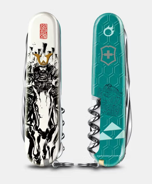 Canivete Victorinox - Ferramenta Multifuncional Edição Sumi-ê Sengoku - Hojo Ujiyasu