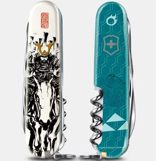 Couteau de poche suisse VICTORINOX – Édition exclusive Sengoku Sumie "Hojo Ukiyasu"