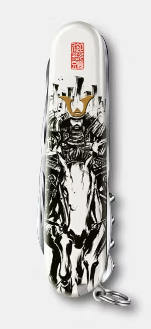 ビクトリノックスVICTORINOX 戦国墨絵クライマーマルチツール 北条氏康