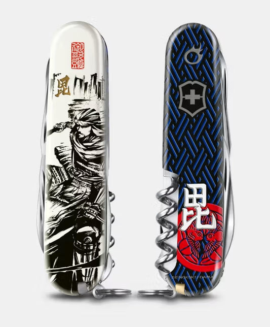 Canivete Victorinox - Ferramenta Multifuncional Edição Sumi-ê Sengoku - Uesugi Kenshin