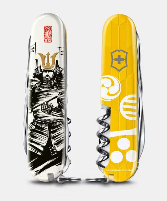 Canivete Victorinox - Ferramenta Multifuncional Edição Sumi-ê Sengoku - Mori Motonari