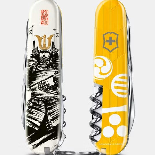 Canivete Victorinox - Ferramenta Multifuncional Edição Sumi-ê Sengoku - Mori Motonari