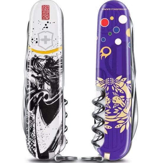 Canivete Victorinox - Ferramenta Multifuncional Edição Sumi-ê Sengoku - Date Masamune