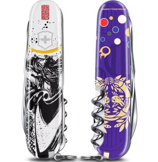 Canivete Victorinox - Ferramenta Multifuncional Edição Sumi-ê Sengoku - Date Masamune