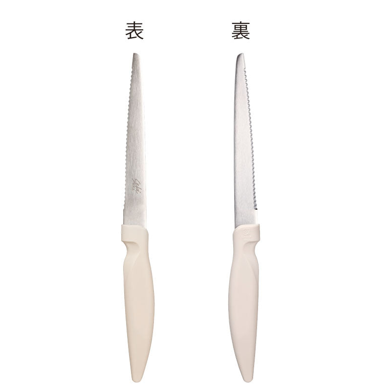 GREEN BELL Sakutto Knife SJ-K390