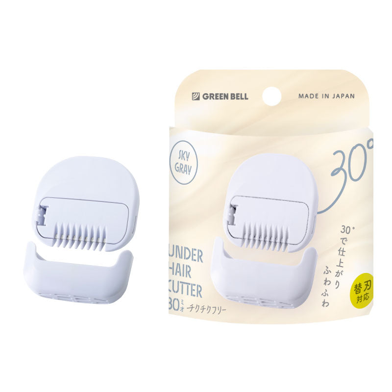 GREENBELL Under Hair Trimmer 30 (Mio) UH-30