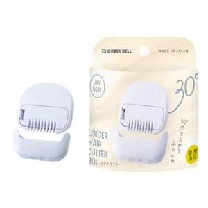 GREENBELL Under Hair Trimmer 30 (Mio) UH-30
