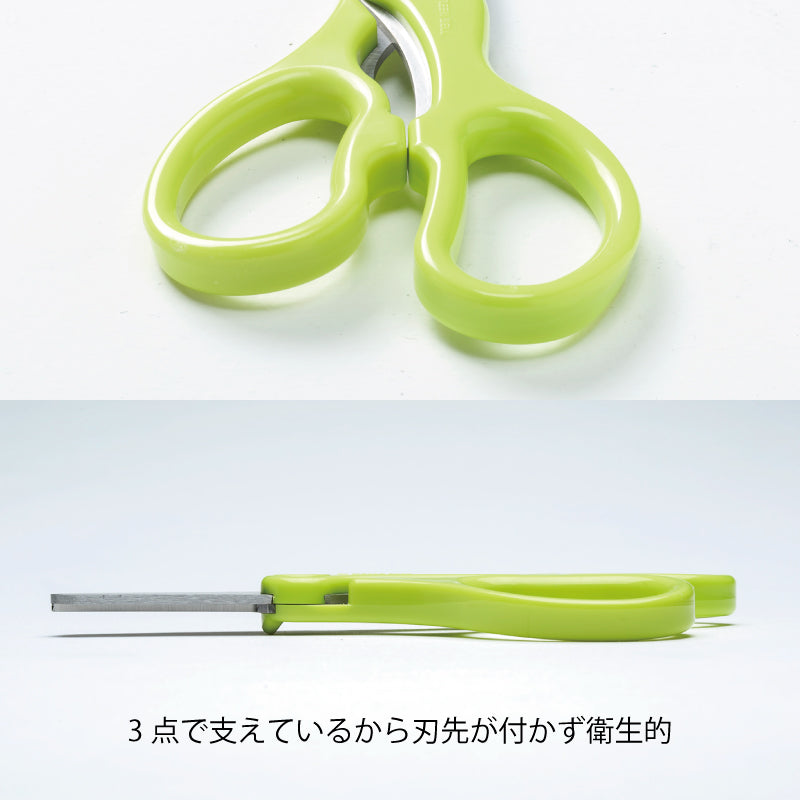 グリーンベルGREEN BELL　ベビー用フードカッター　BA-003