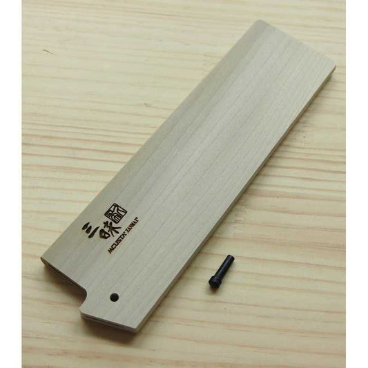 ZANMAI Saya for Nakiri white (165mm)