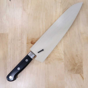Knife Sheath for Gyuto knife (180-300mm)