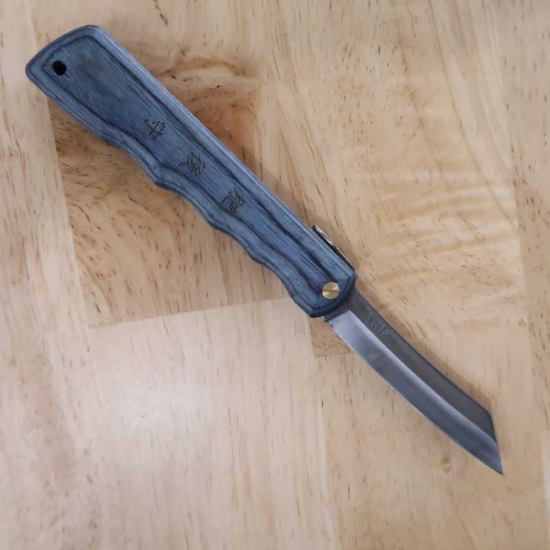 HIGONOKAMi VG-10 Sky (70mm)