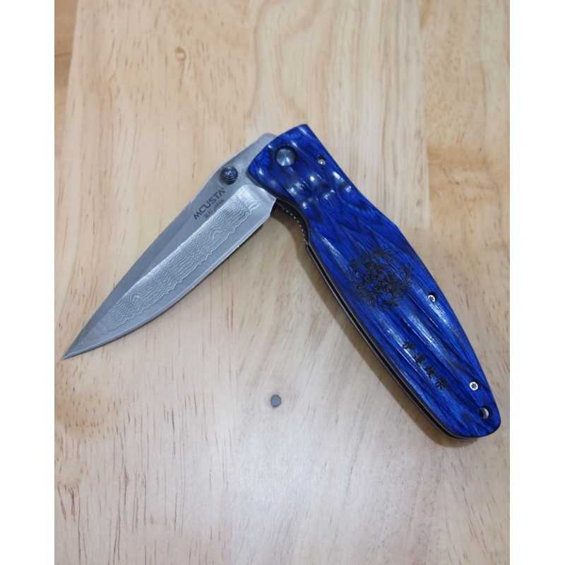 MCUSTA Sengoku Date Masamune VG-10 Damascus MC-0186D- (94mm)
