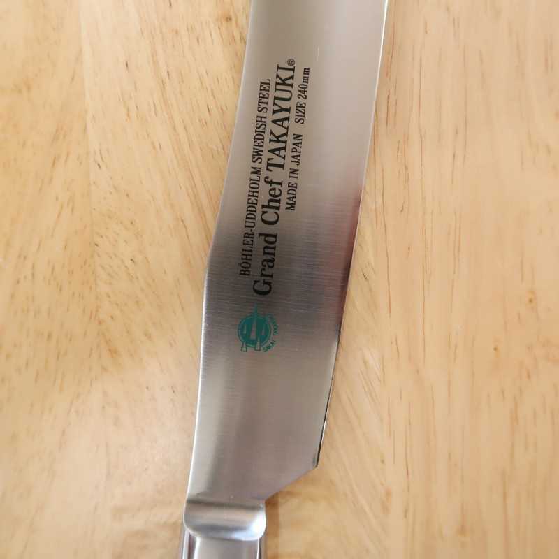 Sakai Takayuki SAKAI TAKAYUKI Grand Chef Couteau à découper (220 mm)