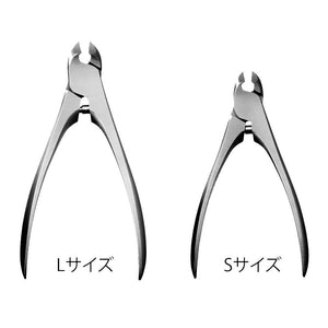 SUWADA Nail Clipper Classic (S / L)