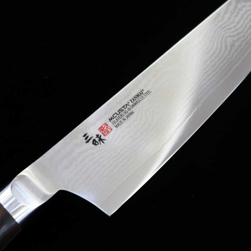 [OUTLET] Gyuto ZANMAI MCUSTA Classic Premium (180mm) with scratches