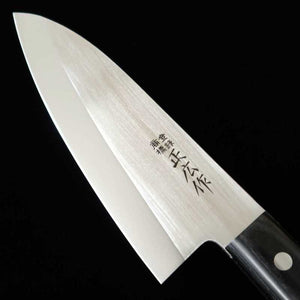 正広 MASAHIRO ステンレス 左利き出刃 (150-180mm)