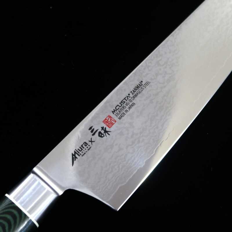 Gyuto MCUSTA ZANMAI x Miura KNIVES Collaboration (210/240mm)