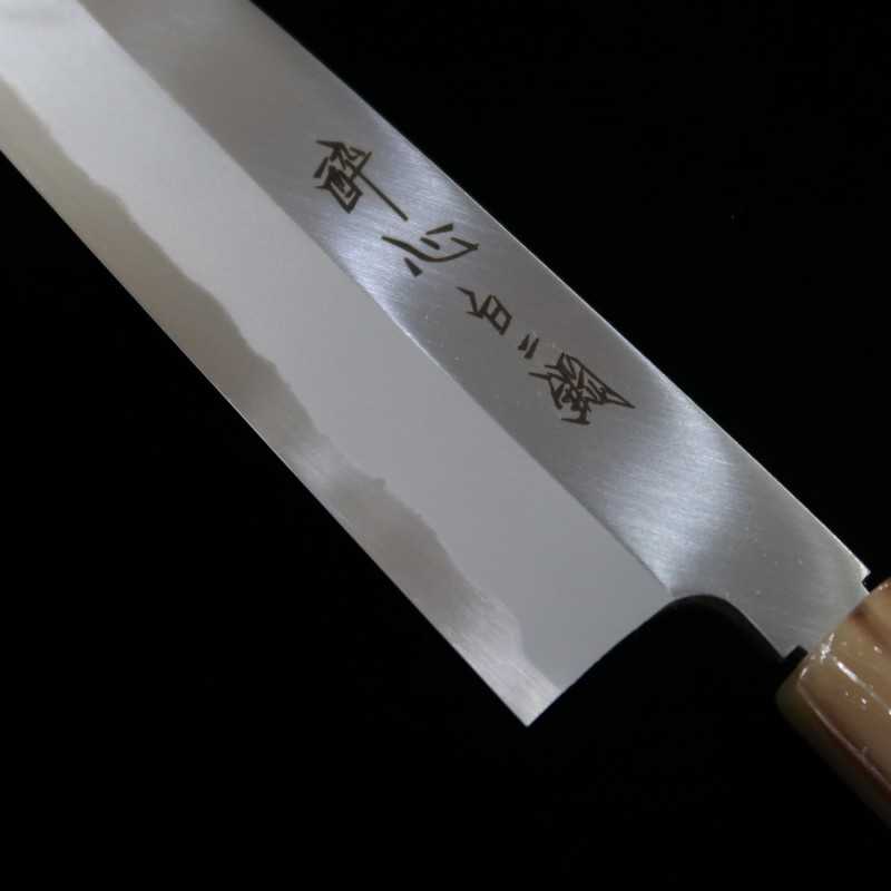 酔心 SUISIN 白紙二号 鎌形薄刃 左利き用 (180/210mm)