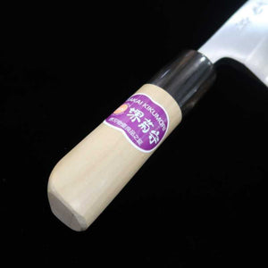 SAKAI KIKUMORI Eel slicer Edo style Gokujo (180-210mm)
