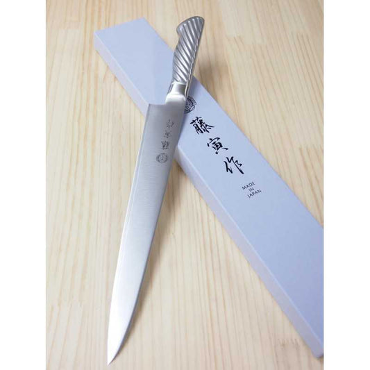 藤寅 FUJITORA オールステンレス 筋引 (240/270mm)