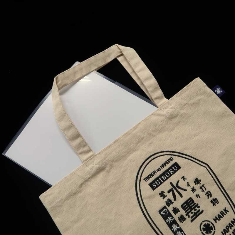 Takada no Hamono bolso tote original con bordado (azul/rosa/crudo/negro)