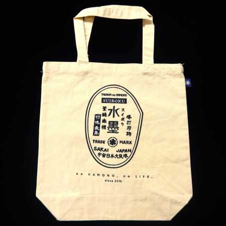Takada no Hamono bolso tote original con bordado (azul/rosa/crudo/negro)