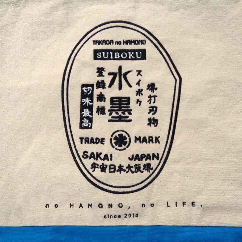 Takada no Hamono bolso tote original con bordado (azul/rosa/crudo/negro)