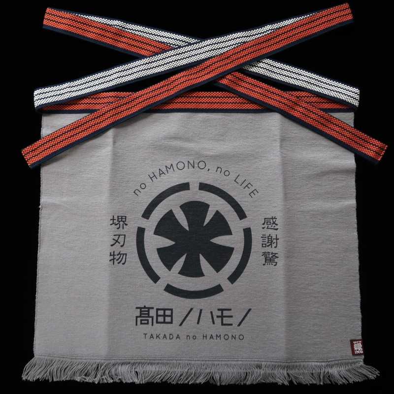 Takada no Hamono Avental Original Cinza