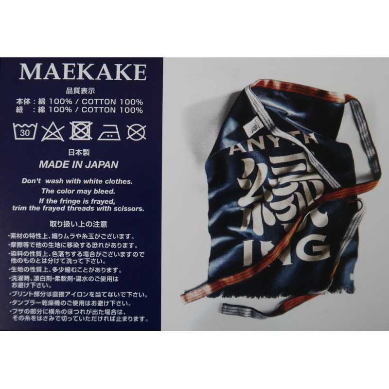 Delantal original Takada no Hamono color azul marino