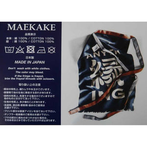 Delantal original Takada no Hamono color azul marino
