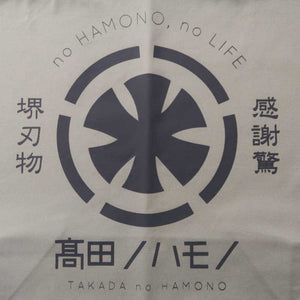 Takanohamono bolsa tote original (gris/negro/crudo)