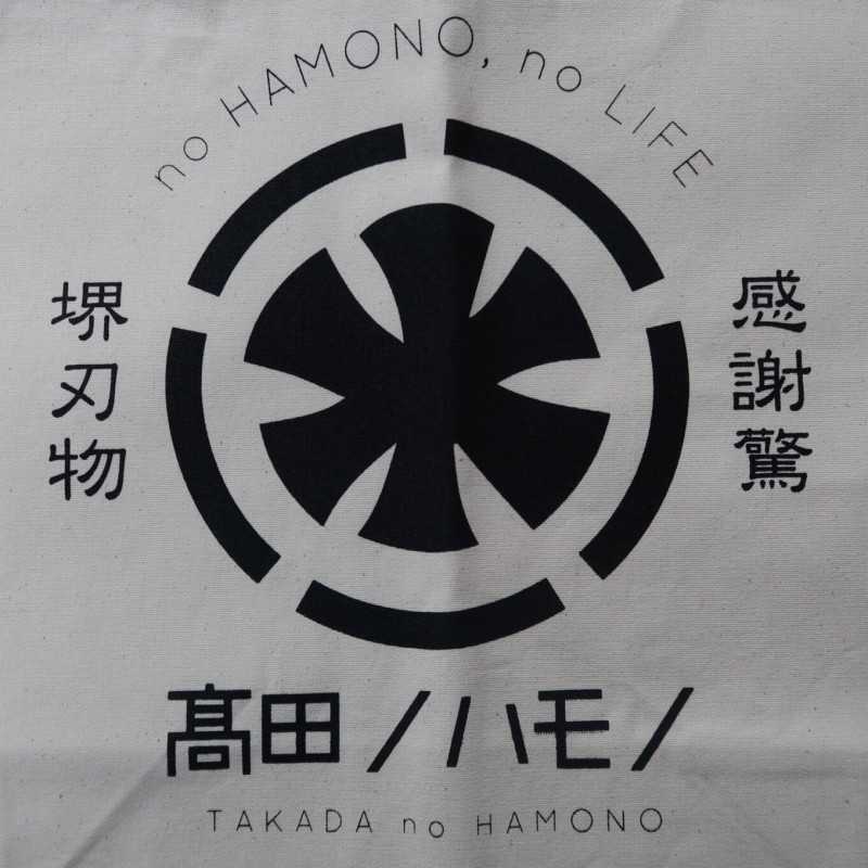 Takanohamono bolsa tote original (gris/negro/crudo)