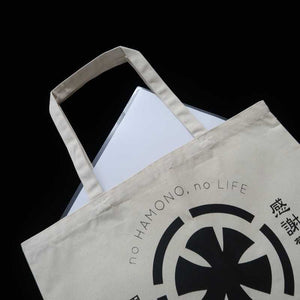 Takanohamono bolsa tote original (gris/negro/crudo)