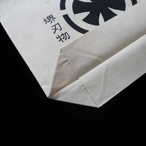 Takanohamono bolsa tote original (gris/negro/crudo)