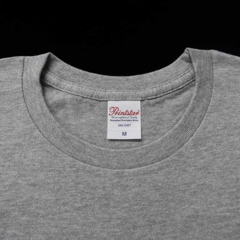 Camiseta Takada no Hamono Original Cinza M/L/LL: Tamanho - L