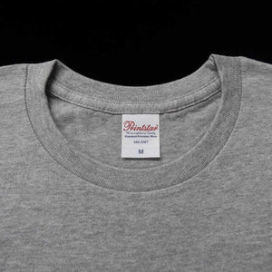 Takada no Hamono T-shirt original gris M/L/LL : taille - L