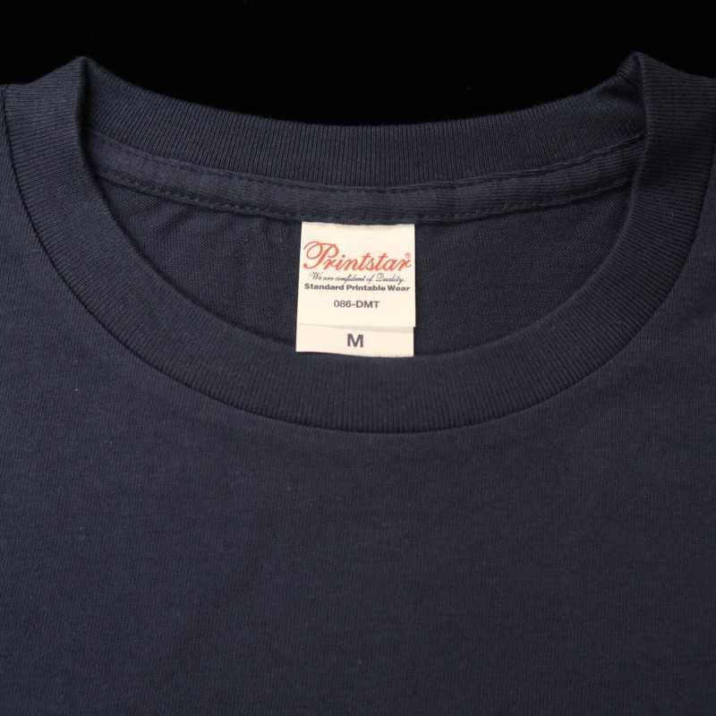 Takada no Hamono Camiseta original azul marino (tallas S/M/L/LL/3L)