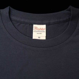 Takada no Hamono Camiseta original azul marino (tallas S/M/L/LL/3L)