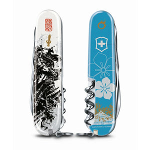 Victorinox VICTORINOX Multitool Climber Ilustração Sengoku a nanquim – Akechi Mitsuhide