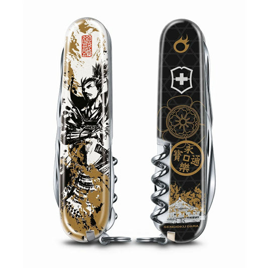 Canivete Victorinox - Ferramenta Multifuncional Edição Sumi-ê Sengoku - Nobunaga Oda