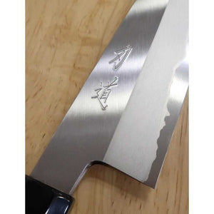 HADO Gyuto Junpaku Shirogami No. 1 Magnolia Handle (210/240mm)