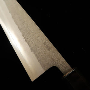  Gyuto Yoshikane HATSUKOKORO SKD (aço semi-inoxidável) com acabamento acetinado e cabo em teca (210mm)